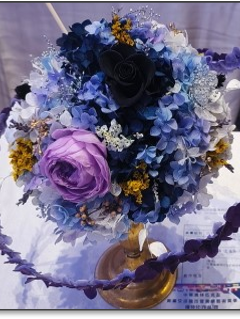 日本不凋花藝創作組(靜態組)
